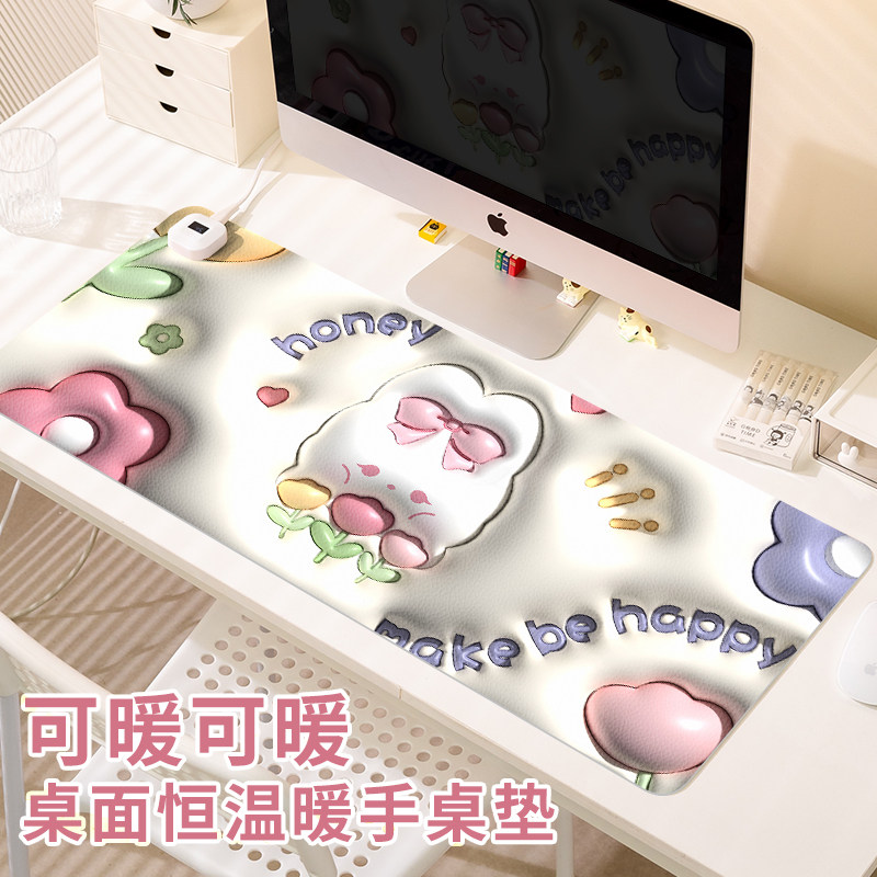 速发加热垫办公学暖电脑超大儿童桌生写作业发热面桌垫子