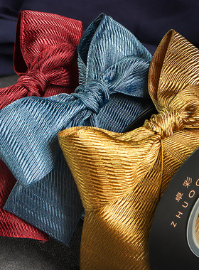 速发20244厘米加厚亮光纹理礼物丝带礼品盒装饰带发工手饰材料彩