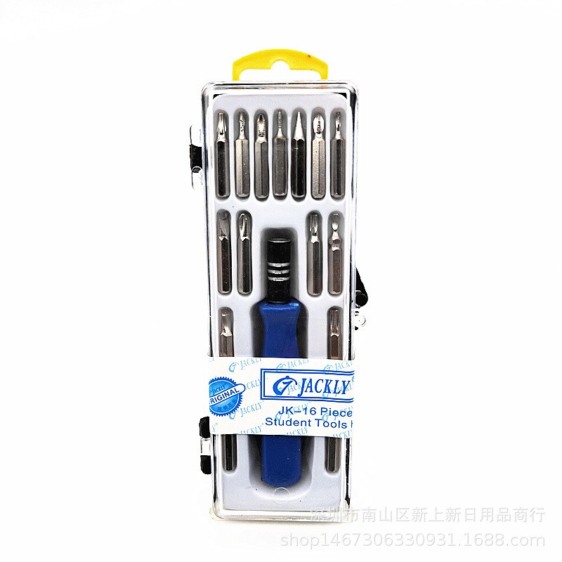 速发16pc电信批 16合一螺丝刀电脑手机维修工具组批低丝合螺价供