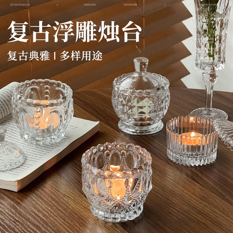速发ZZ8法式复古浮雕玻璃烛台餐桌浪漫装饰氛拍感摆件围照道具香