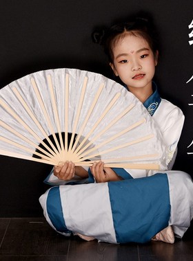 速发纸扇书生扇子舞蹈扇典书简舞扇子易开合白色古王行纸扇象子舞