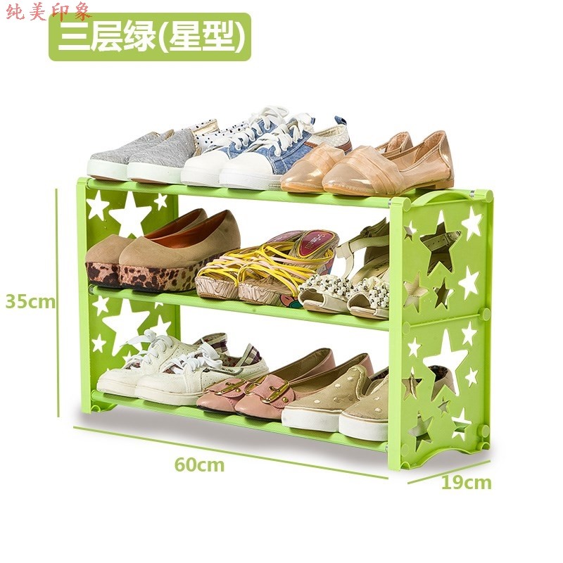 速发儿童简易鞋架迷你鞋幼省空间小柜小孩可爱号儿园组装宝宝的创
