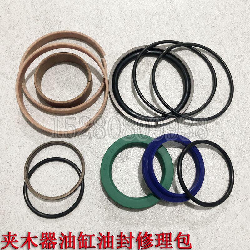 速发新源65-75-8-胶轮式挖掘机配件 夹木机器 油缸油封修理包 夹
