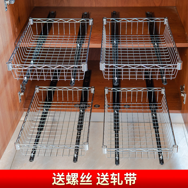 速发多层厨置房物柜橱架拉篮蔬菜架收纳层架储物篮衣柜抽屉式架子图片