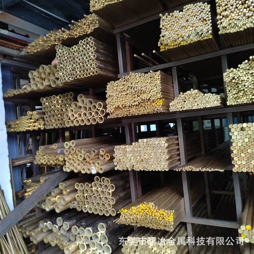 速发H5 H弯2 套65毛细管精密黄铜管 铜管铜H精密切割封口扩口折6