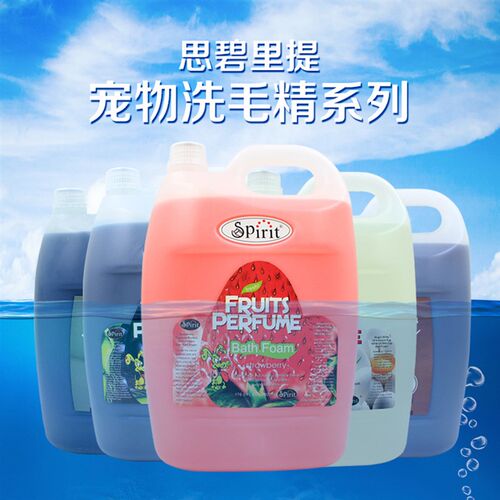 速发思碧里提 泰用香香波水果品型 迪萨摩洗毛液5L