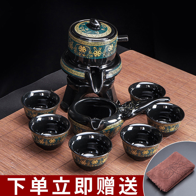 速发半全自动懒人创器石磨旋转用水功夫泡茶意茶具套组家出陶瓷茶