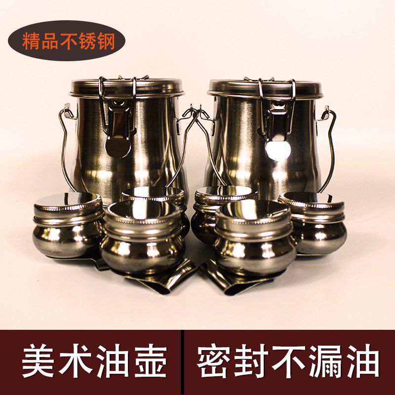 速发美术绘画水粉画单双只不锈钢油壶调色壶丙烯油画洗笔桶