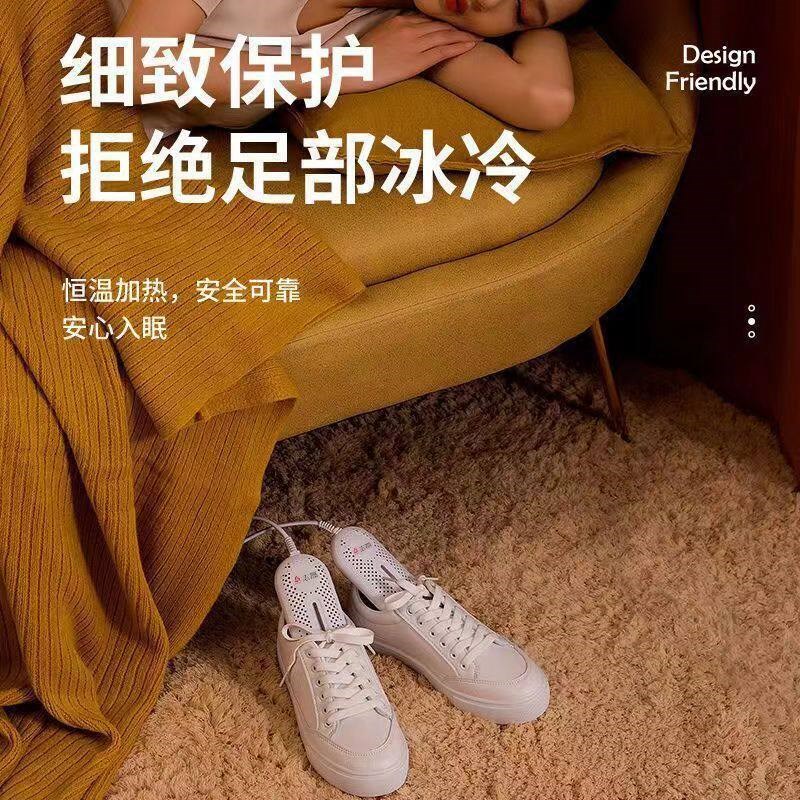 速发滑雪烘鞋烘干神器户外便携烤鞋热暖骑行靴手套运动袜除臭袪菌