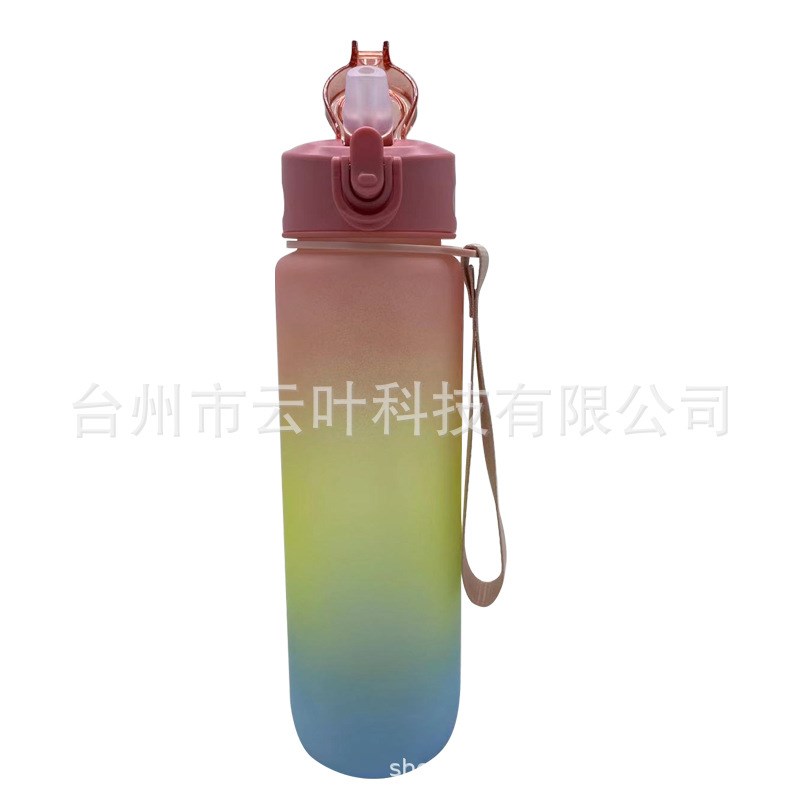 速发直饮运动水杯男大料空塑容水杯学生耐摔耐高温简约便携式太量