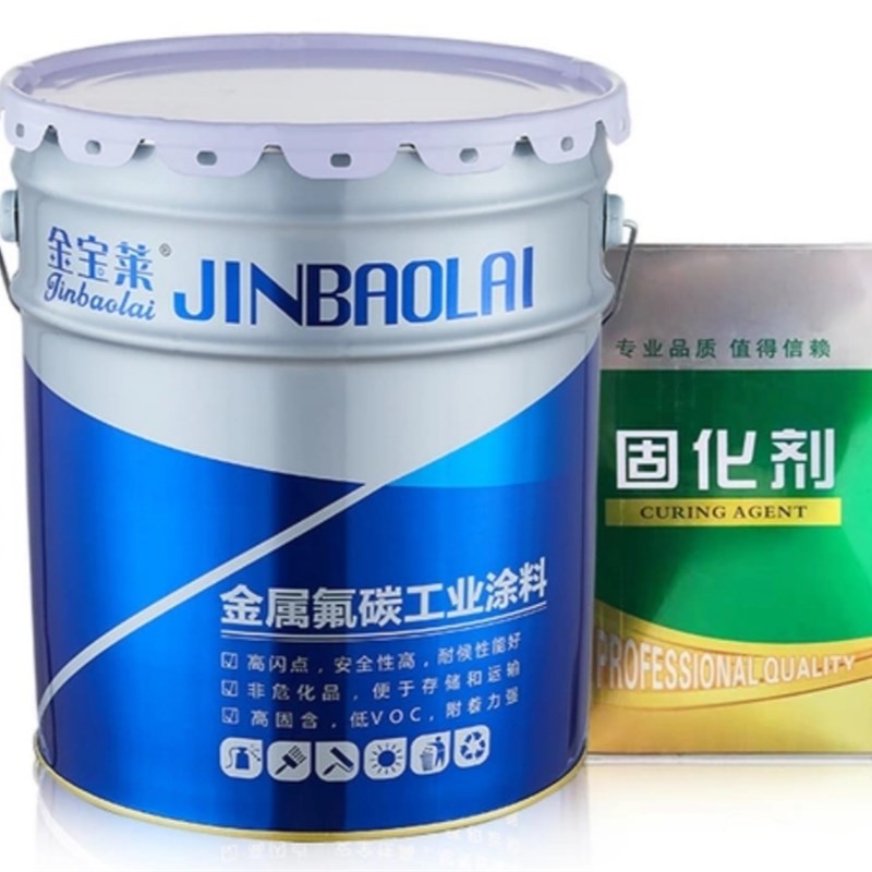 速发金属氟碳漆户外防锈防腐漆栏杆防盗铁门外墙黑白灰色银粉面油