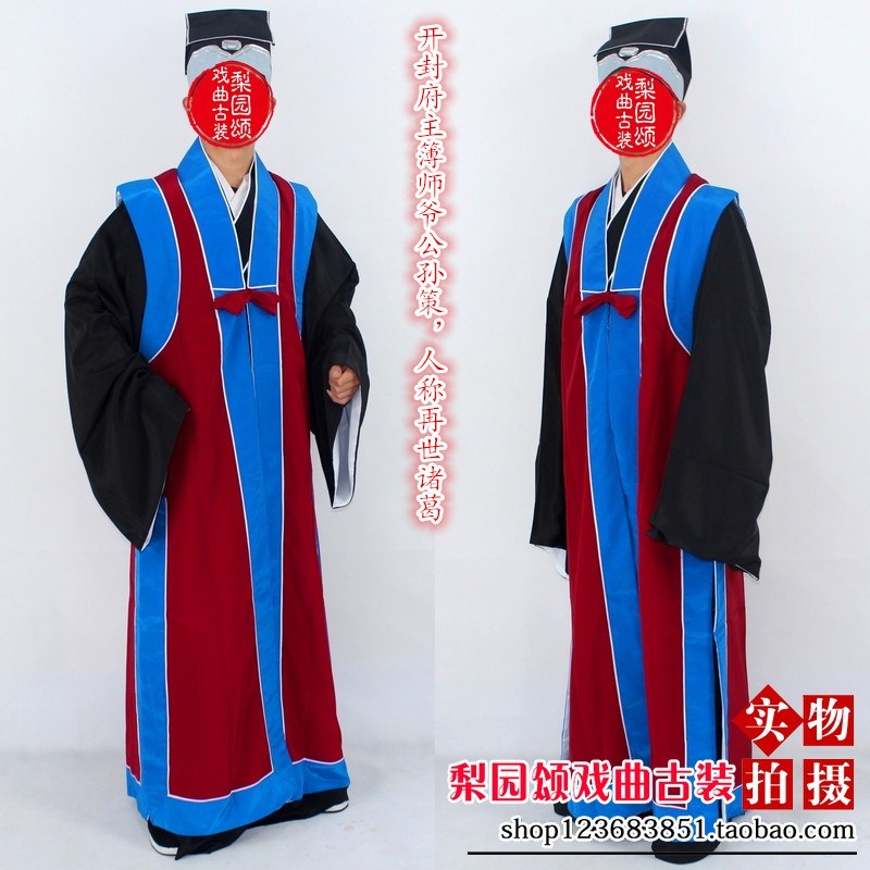 速发戏曲道师军士服舞台演出诸葛亮素袍装人气包青天展公孙策服