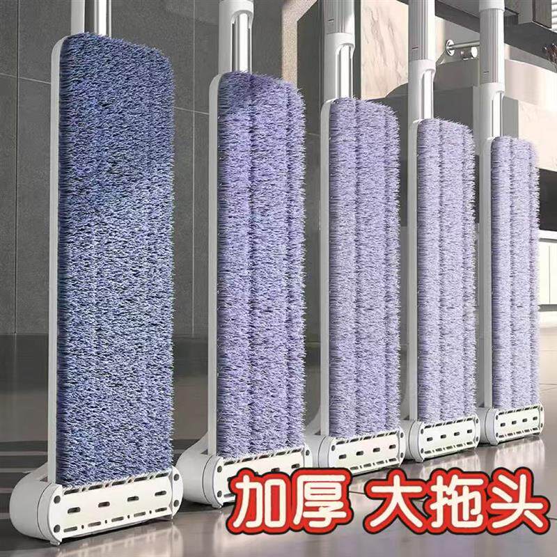 速发家用平板拖把免手洗懒人耐用一拖净宿舍干湿两用拖地拖把清洁