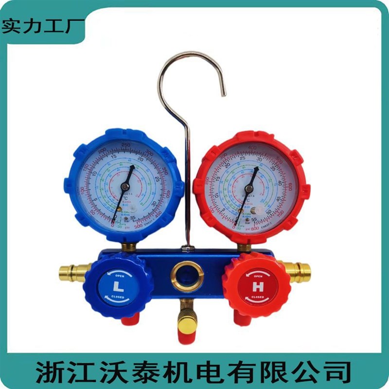 速发R14a冷媒汽车空调加氟表 雪种压力表 高精度双表阀空调加氟工