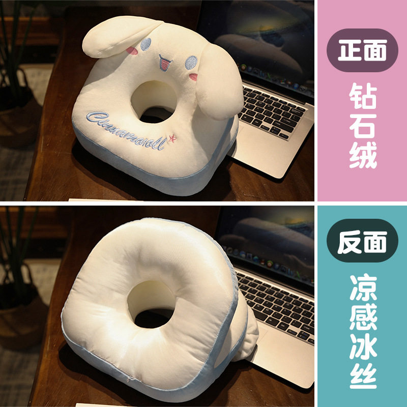 速发小学生午睡枕可爱儿童午睡办公室睡觉神器趴趴枕头网红靠垫