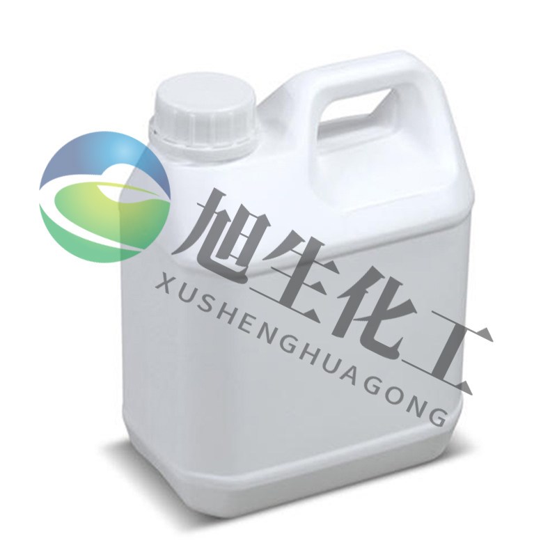 速发AEO-脂肪醇聚氧乙烯醚活性剂乳化剂除油去污发泡净洗剂包邮