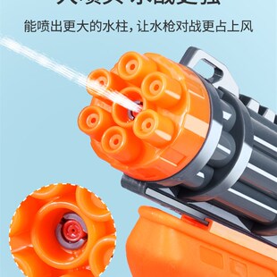 速发加林水抽喷童玩具儿水大容量男孩呲滋高压射程远枪拉泼水节