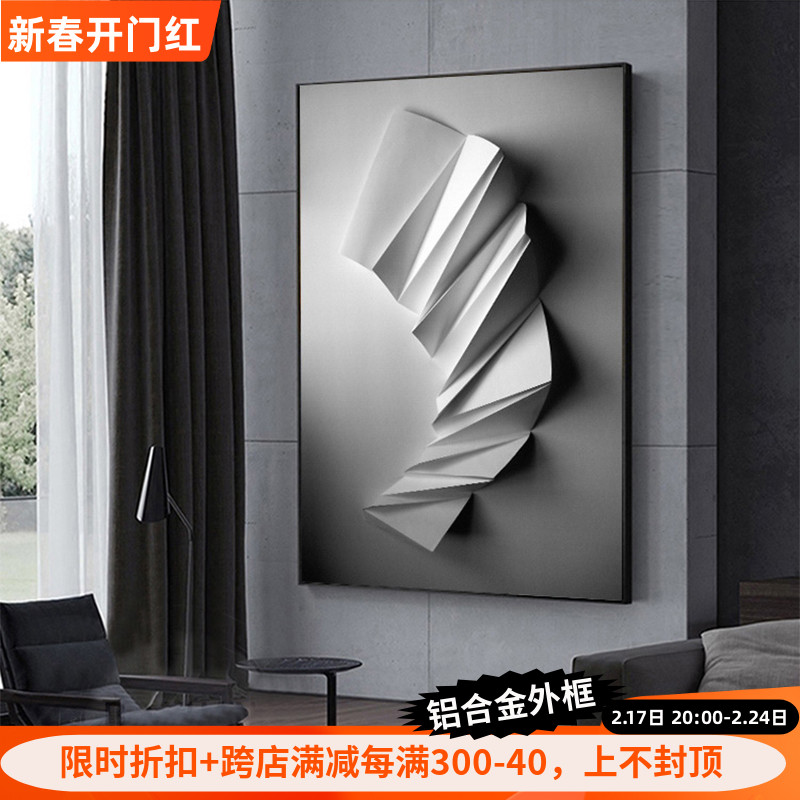 速发简约玄关装简画极厅风格巨幅家居壁画轻奢客饰三联挂画走廊画