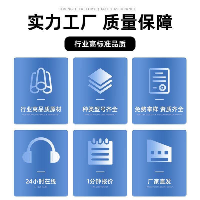 速发XHB2.54带扣公头端子线P螺钉式针座接线端子QH128 新能源线束