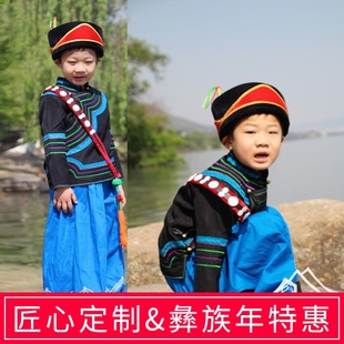 速发凉山彝族儿童服饰童装男刺绣民族服族校服团体数蹈服少舞民装