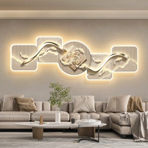 速发九鱼图客厅意饰画轻级创装沙发背景墙挂画意式高奢感灯画