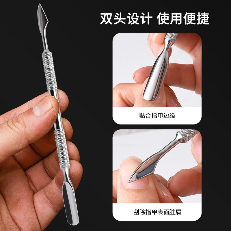 速发s去跨境热销双甲工具马蹄推乌克兰死皮推俄式美头h死皮推钢推