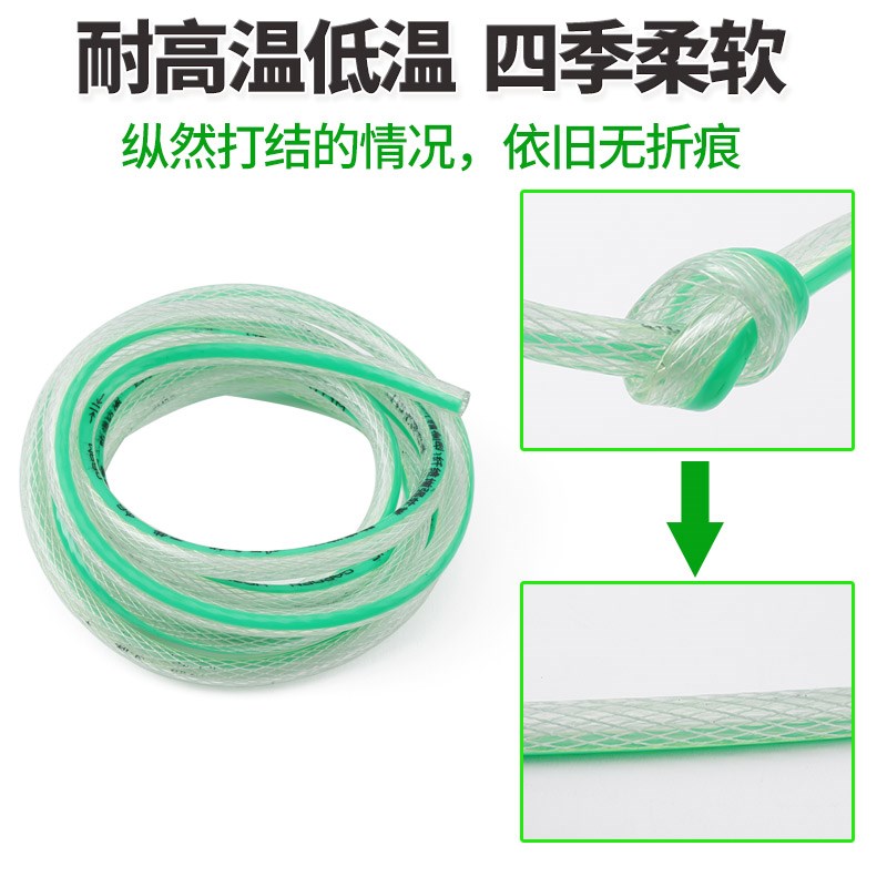 现货速发氩气表管焊割气割氩气管耐磨氩弧焊配件氩弧焊气管水管网