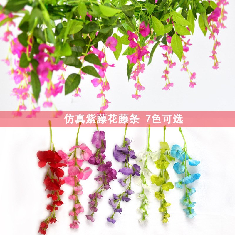 速发厂家直销花紫藤花装花串绢花花藤客厅吊顶豆庆婚饰假花长藤条