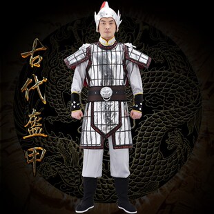 速发中国新款盔甲演游服装舞台装布面夹心士兵扮演出园盔唐代服甲