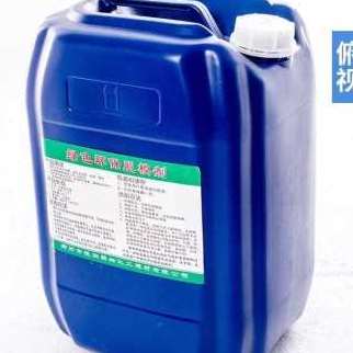 速发厂销混泥土脱模剂油性水性木模板脱膜油建筑注塑玻璃塑料模具