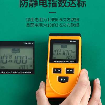 速发新厂防静电台垫胶皮新色维修垫橡胶桌面电子绿阻燃布实验室工