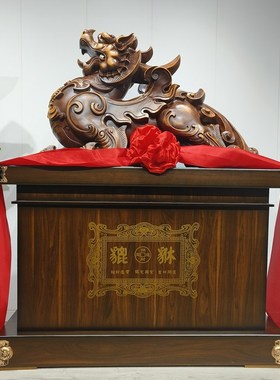 速发貔貅摆件招财镇宅落地貔貅礼艺品公司工店乔迁新居送礼物开业