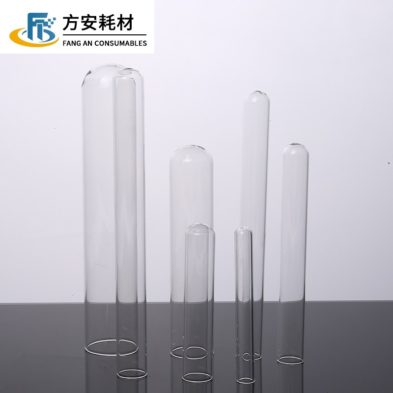 速发玻璃试管平口圆底试管18/20/25/0硅胶塞试管化学实验室用品器