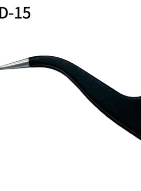 速发Ati-stat precisio twes set stle steel ESD tweez