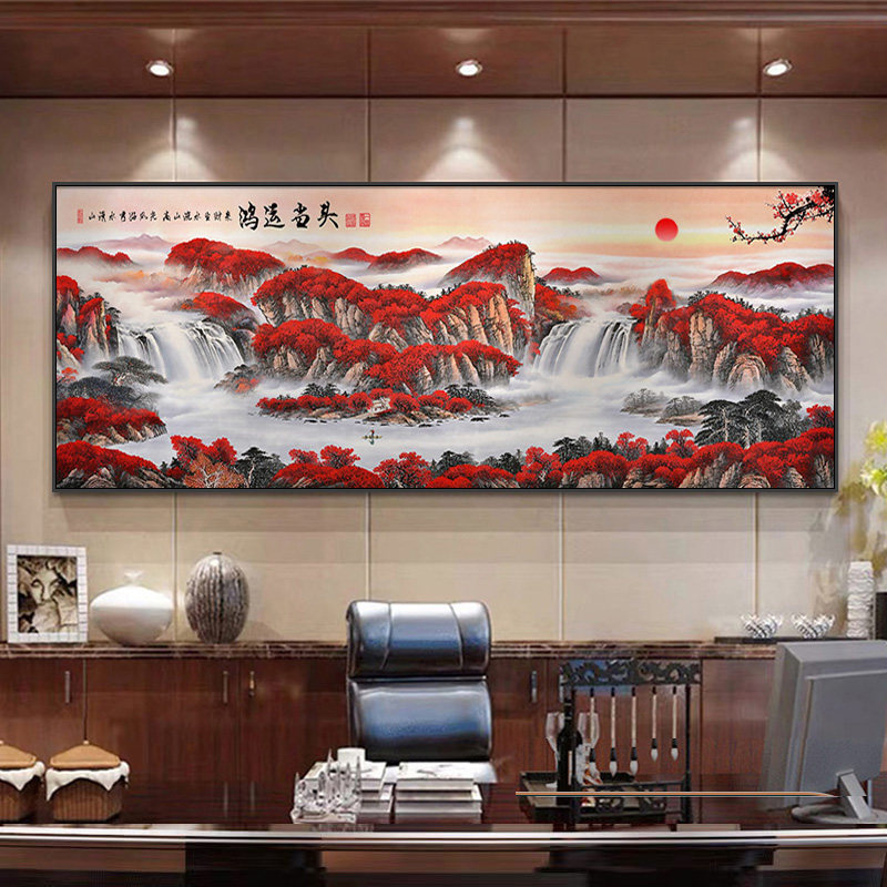 速发新中式客厅装画画头运当鸿沙发背景墙挂饰办公室大气挂画山水