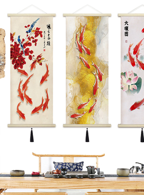 速发装运锦鲤九鱼图挂画走廊玄关壁毯招饰布艺挂财挂件年年有余好