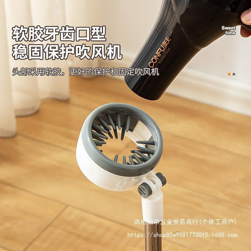 速发毛机风支架风筒台剪拉毛固定架吹吹架子吹狗洗澡纽