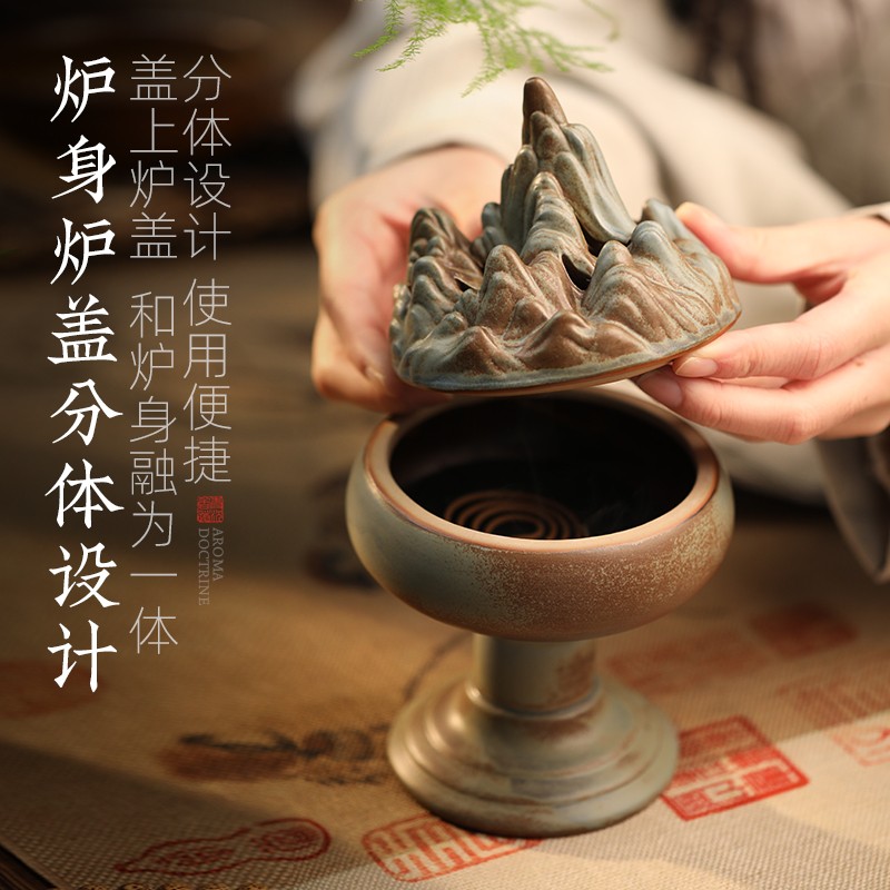 速发大号青釉陶瓷博山炉仿古香炉家用室内香薰炉文房熏香盘香炉檀