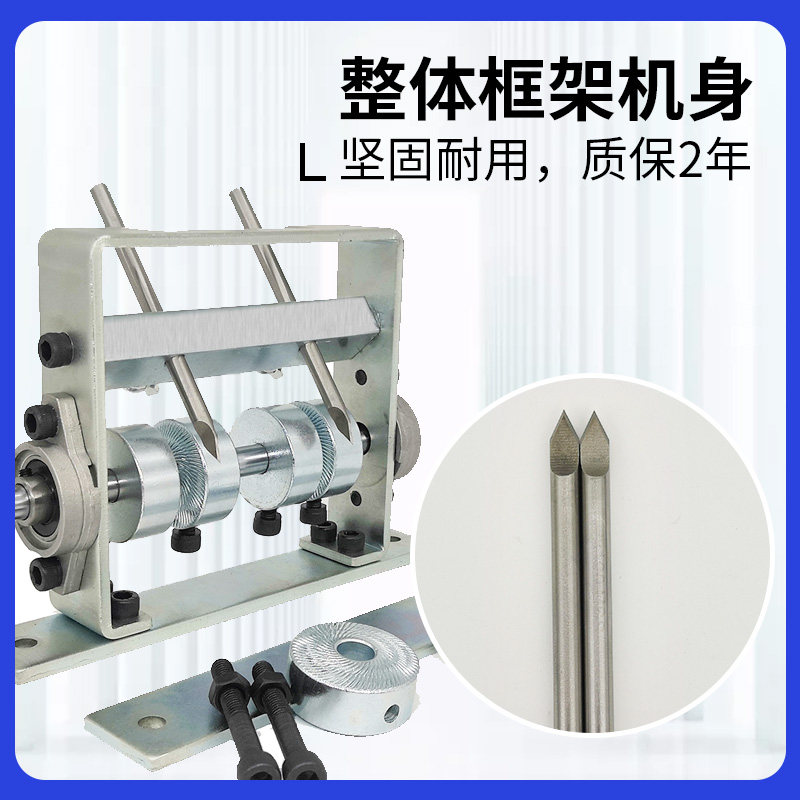 速发手动废旧电线剥缆机电线剥皮器小用剥皮机扒线钳废铜线家型小