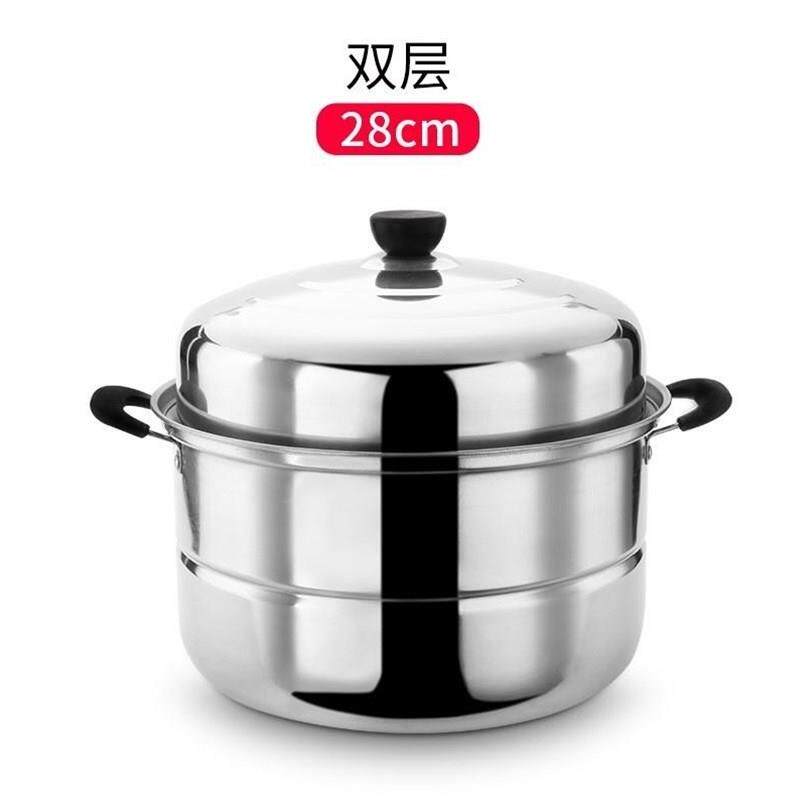 速发双层铝蒸锅家用老式铝锅烧水蒸馒筋锅4厚大容量汤锅加M钢头锑