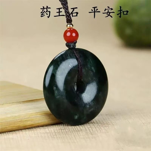 40mm天然磁王石吊坠男女款玉石项链挂件自然花纹