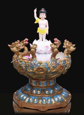 现货速发浴佛盆九龙吐水 浴佛太子像 汉白玉粉树脂四月初八喷水盆