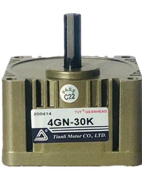 快速发货22025W天力电机单相交流减速马达齿O轮主机壳4GN-3K 4