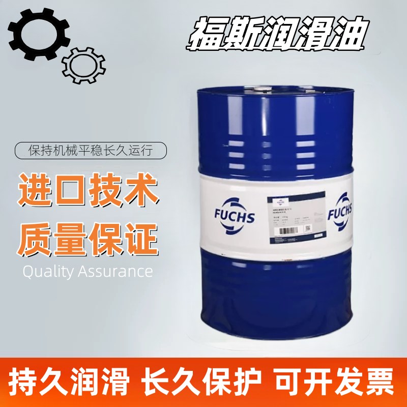 速发泰坦TITA ATF4400 414速6400动22 6008 6006自 变 箱油FE