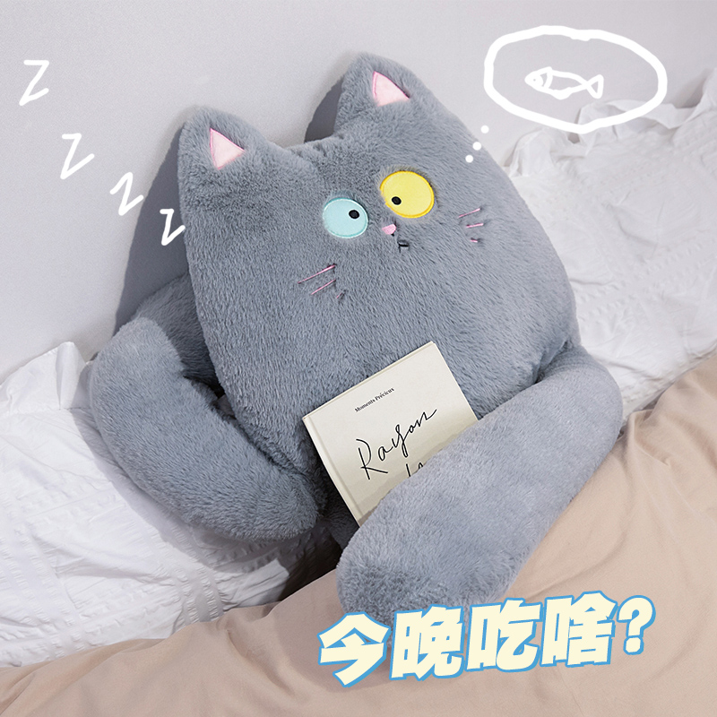 现货速发猫咪长条抱枕生侧睡夹腿男生款孕妇睡觉抱着床上枕头可爱