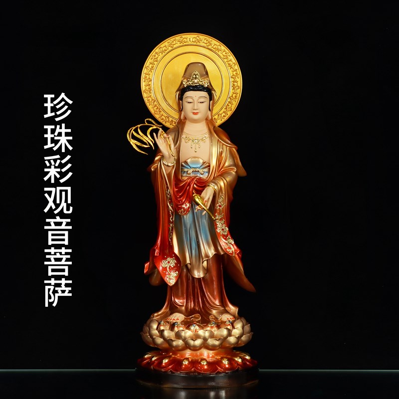 现货速发西方三圣树脂佛像观世音菩萨阿弥陀佛大势至家用客厅桌面