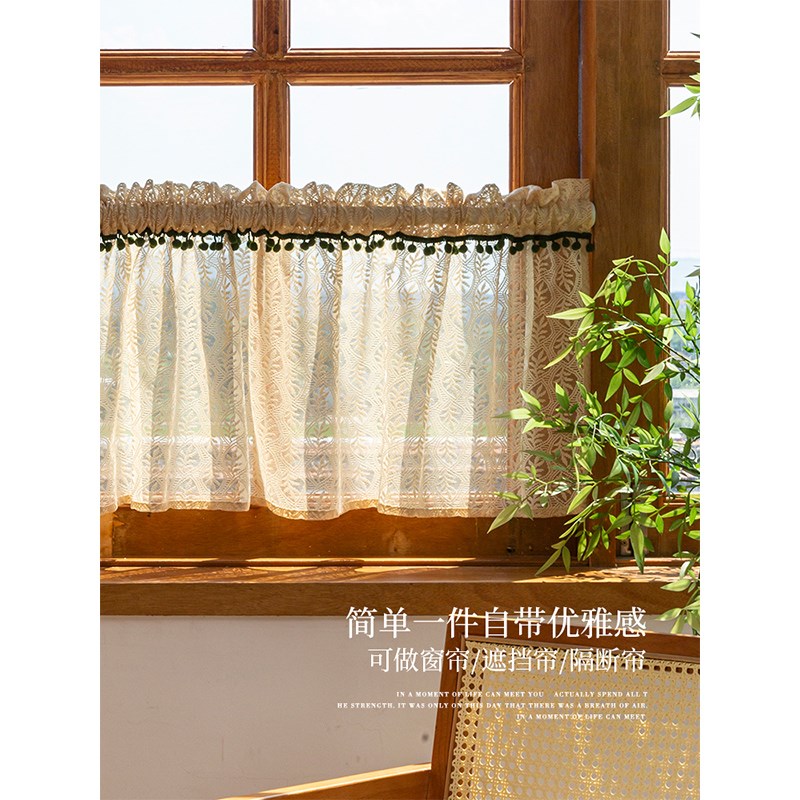 现货速发厨房门帘窗户遮挡帘卧室遮光窗帘免打孔伸缩杆半帘飘窗纱