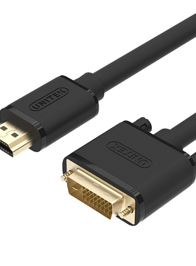 快速发货。优越者(UNITEK)Y-C220C HDMI转DVSI数字高清双向转换