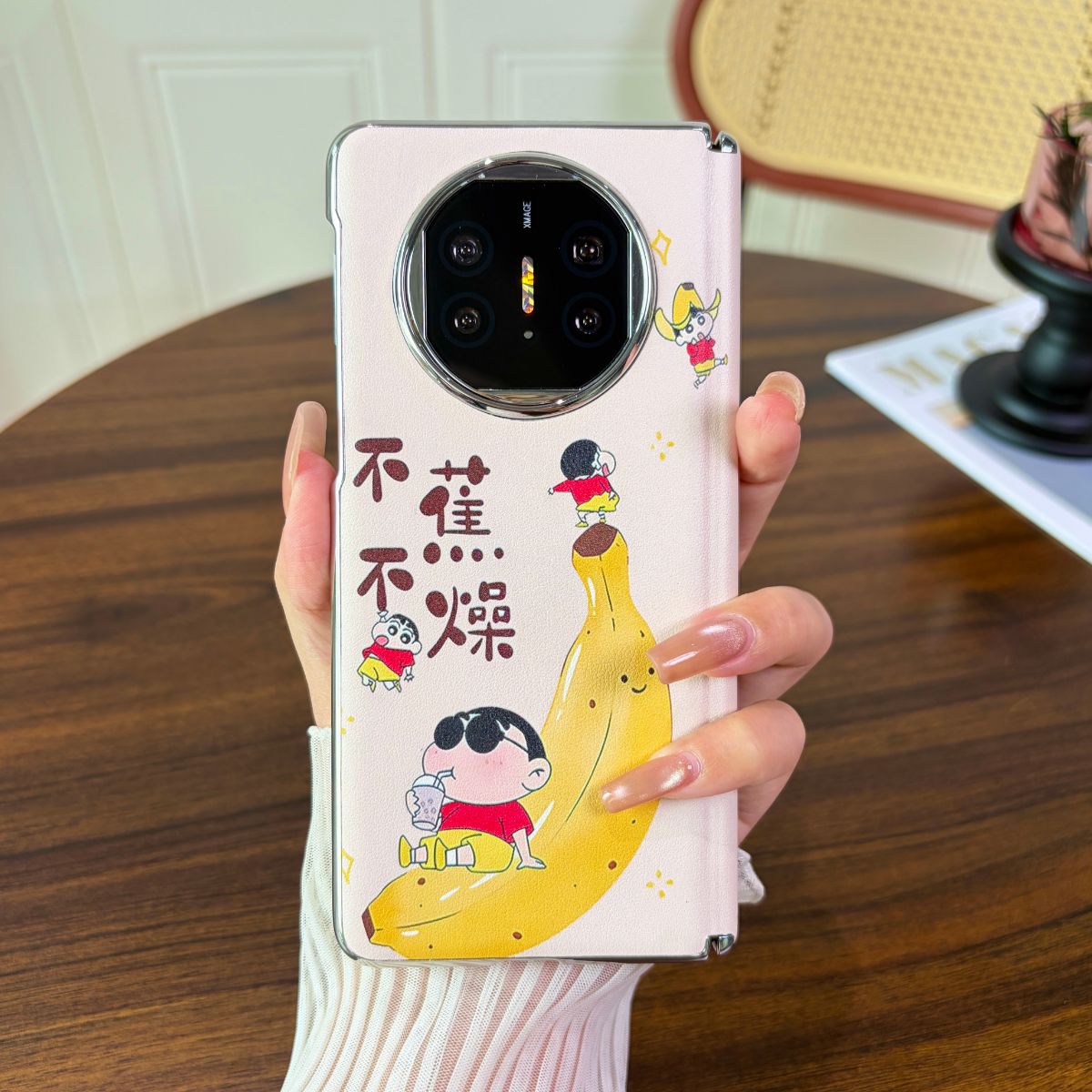 不蕉不燥蜡笔小新适用华为mateX7典藏版折叠屏小米手机壳Magic V6