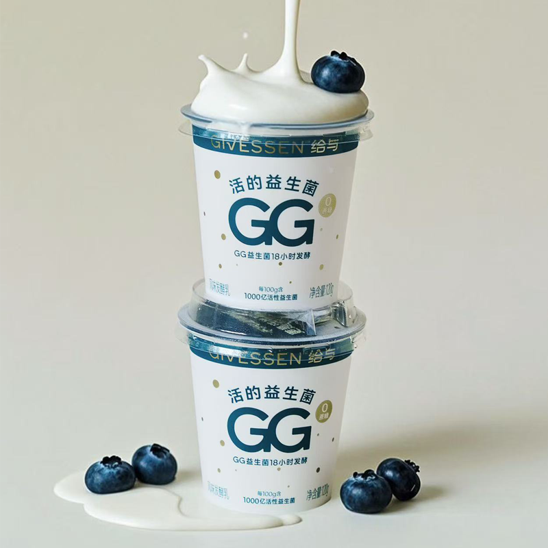给与Givessen 1000亿活性GG益生菌18小时慢发酵0蔗糖风味酸奶
